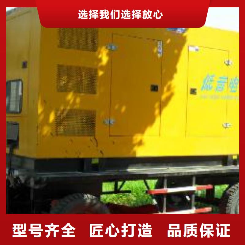 進口品牌500千瓦發電機