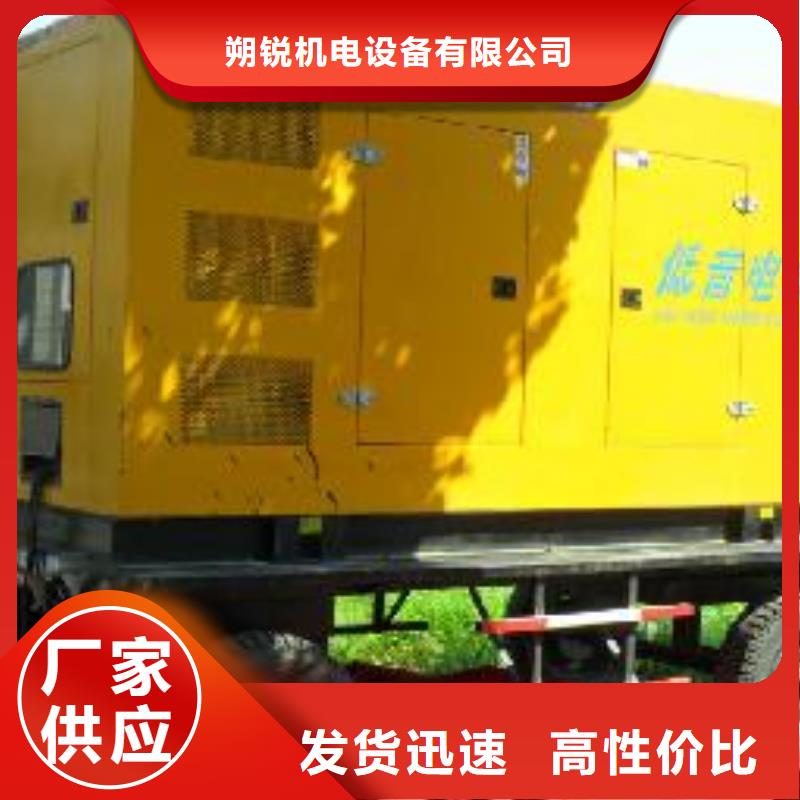 發電機租賃2200kw發電機租賃廠家現貨供應