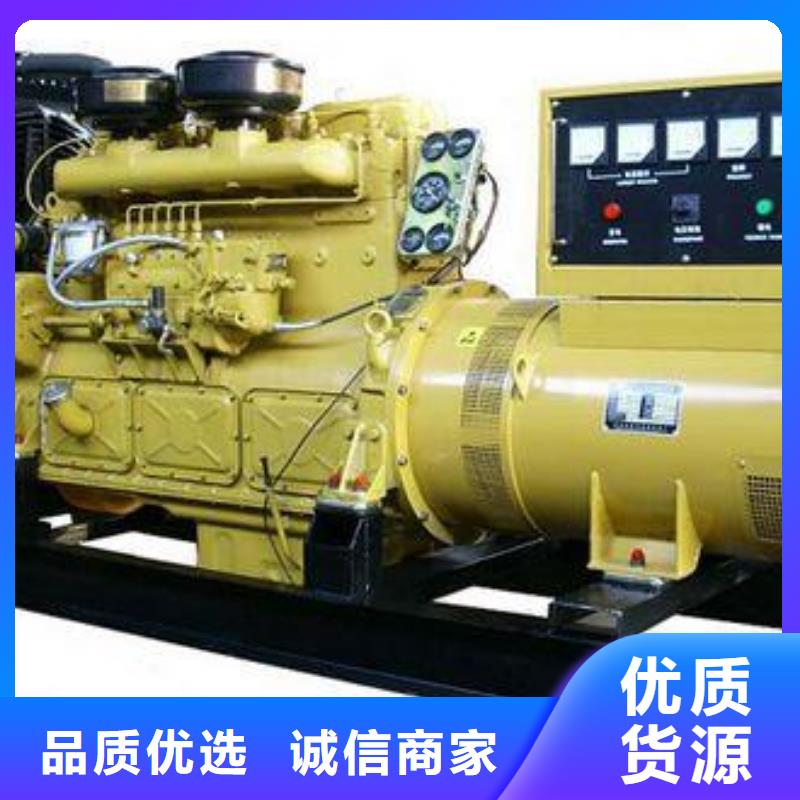 靜音發電機租賃視頻展示
