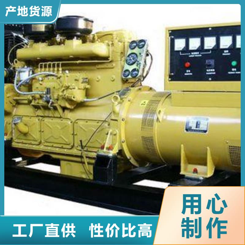 發電機租賃【500kw發電機租賃】細節決定成敗