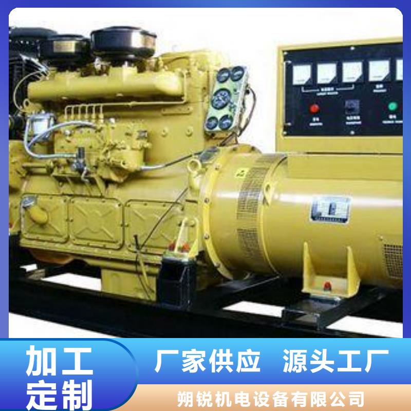 常年供應(yīng)100-2000千瓦發(fā)電機租賃-大型廠家