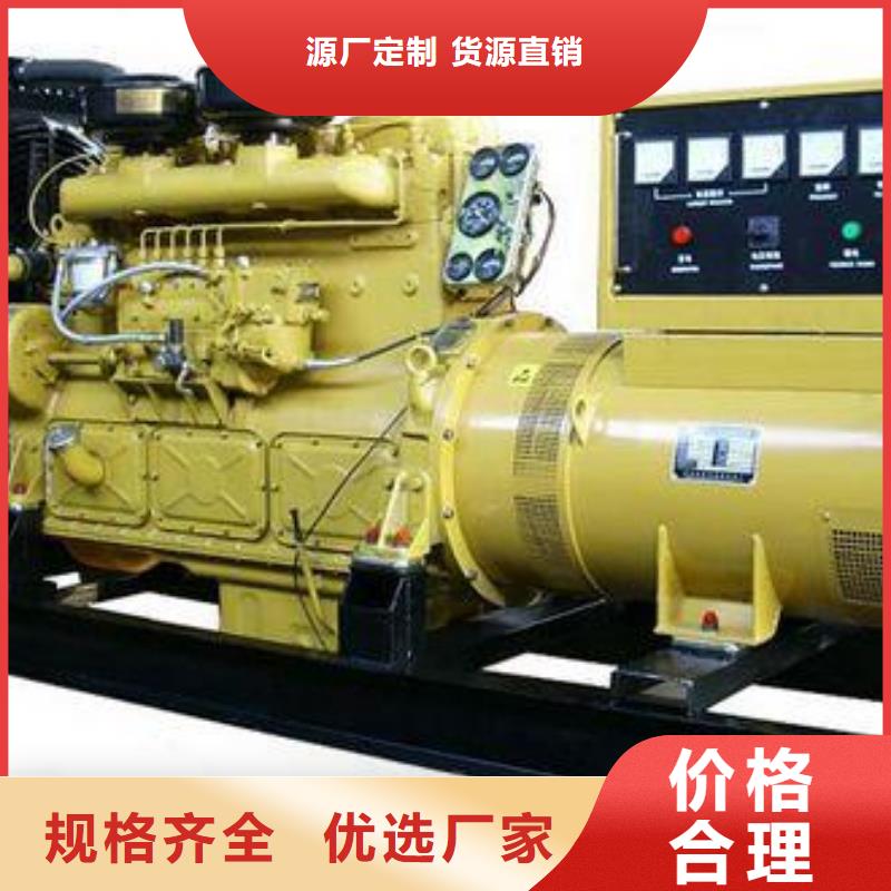 380伏發(fā)電機租賃百強企業(yè)