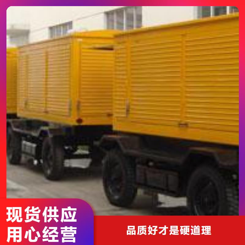 多用途發電機租賃中心品牌廠家-買著放心