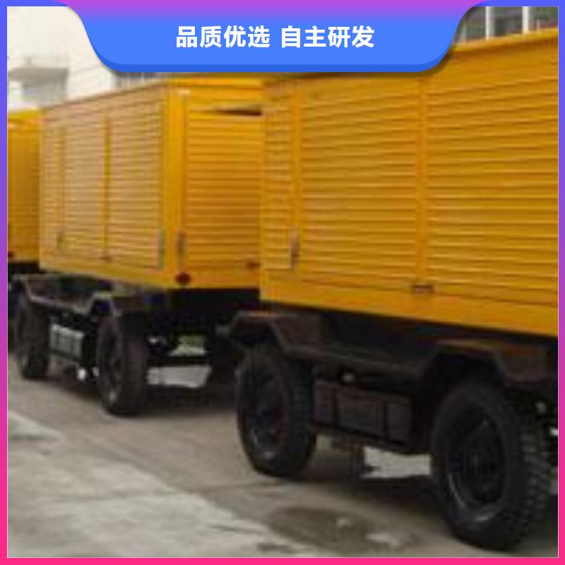 高壓發電機圖片