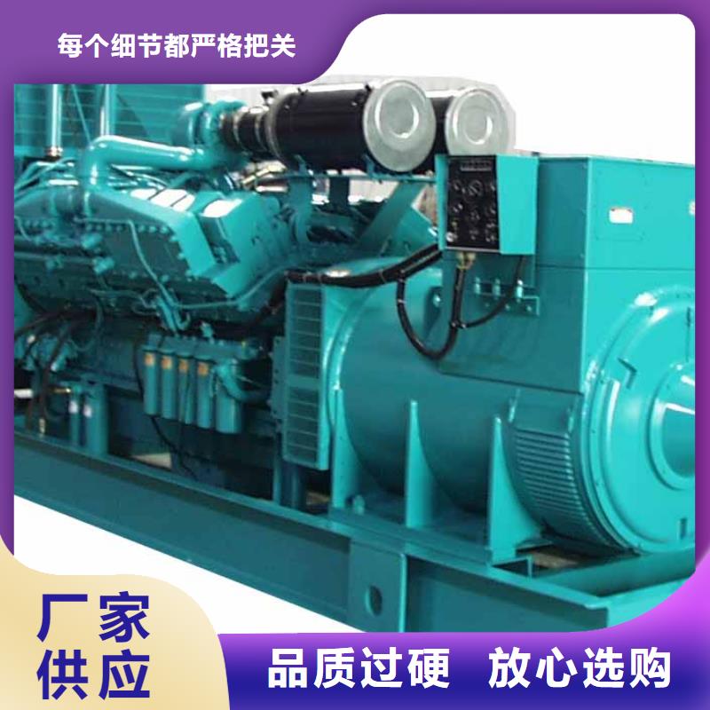 本地服務隨叫隨到哪里有發電機租賃