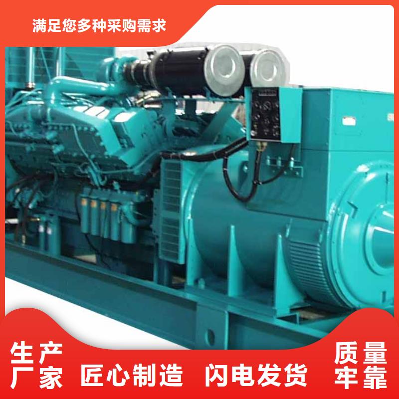 歡迎-高壓發電機