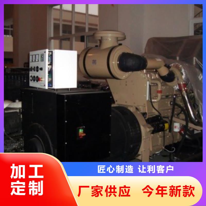 柴油發電機租賃百強企業性價比高