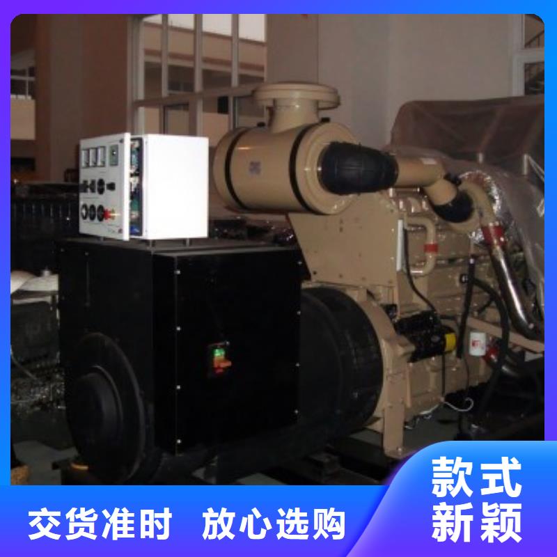 低壓發電機租賃質量認證經濟實惠