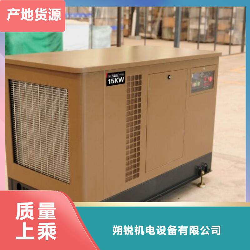 1000千瓦發(fā)電機(jī)租賃性價比高