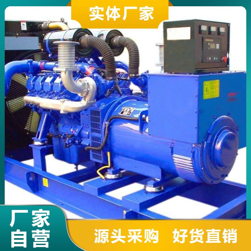 380伏發(fā)電機(jī)租賃應(yīng)急保電