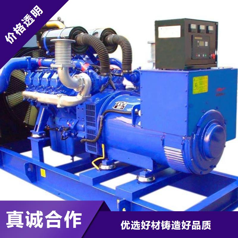 優質工廠高壓發電機租賃的基地
