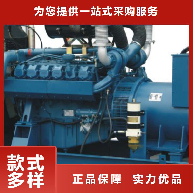 大型會議發電機租賃近行情