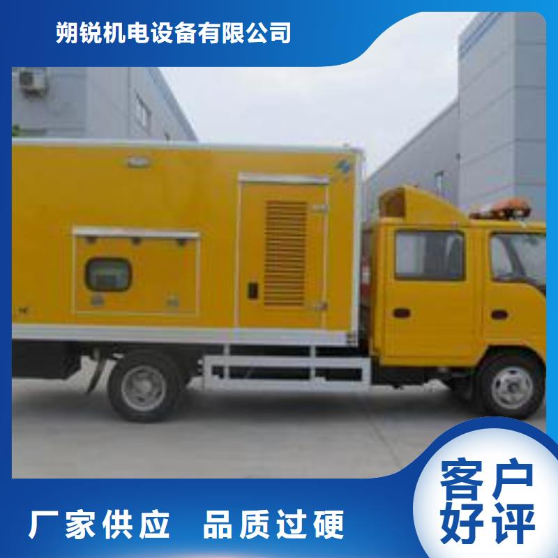 靈活發電機租賃市場價