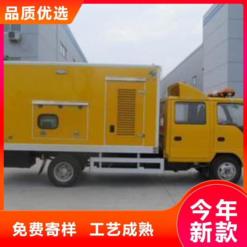 發電機租賃出租550kw發電機實力雄厚品質保障