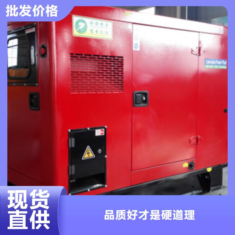 大功率發(fā)電機租賃中心廠家【大功率發(fā)電機租賃中心吧】