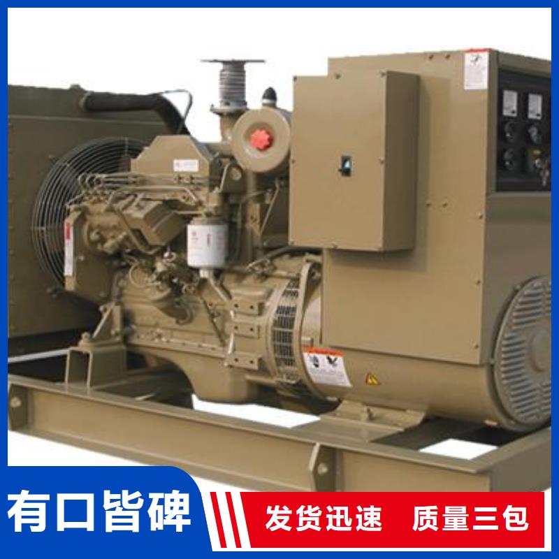 靜音環保可靠環保發電機租賃