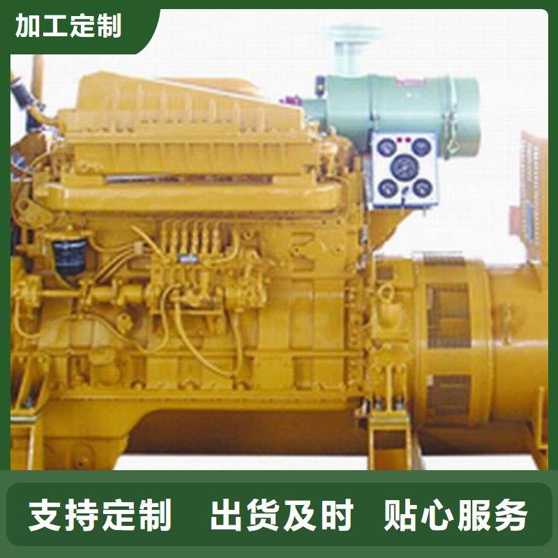 100-2000千瓦發電機租賃廠家實力雄厚