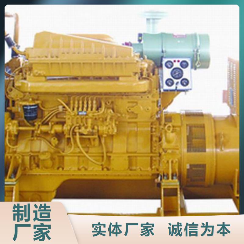 高壓發電機租賃進口品牌物有所值
