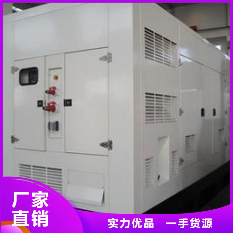 買工廠高壓發(fā)電機(jī)租賃-現(xiàn)貨充足有保障