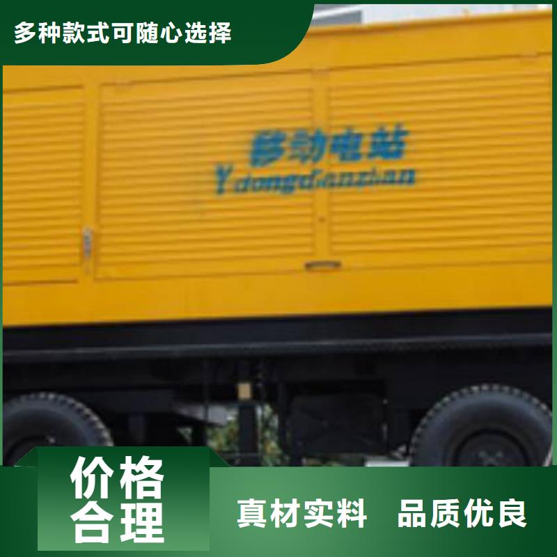380伏發電機租賃本地專用
