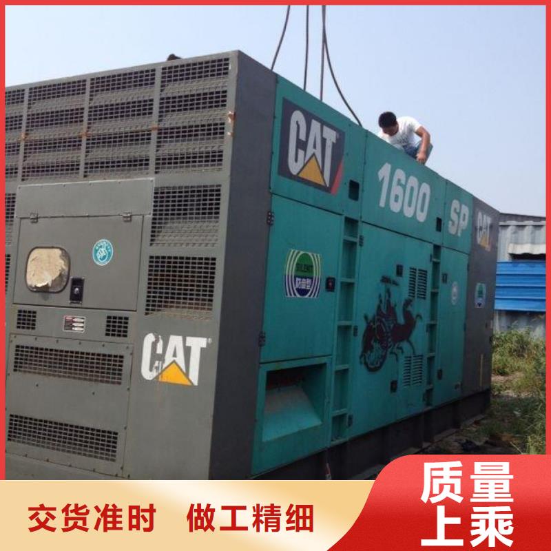100-2000千瓦發電機租賃廠家實力雄厚