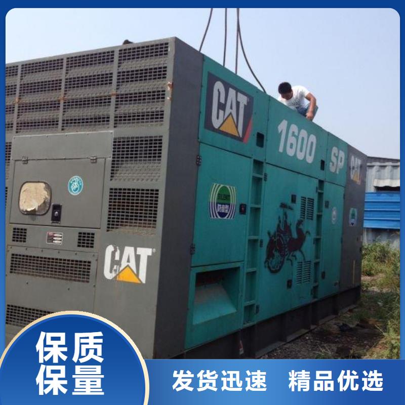 多練機大功率發電機性能穩定