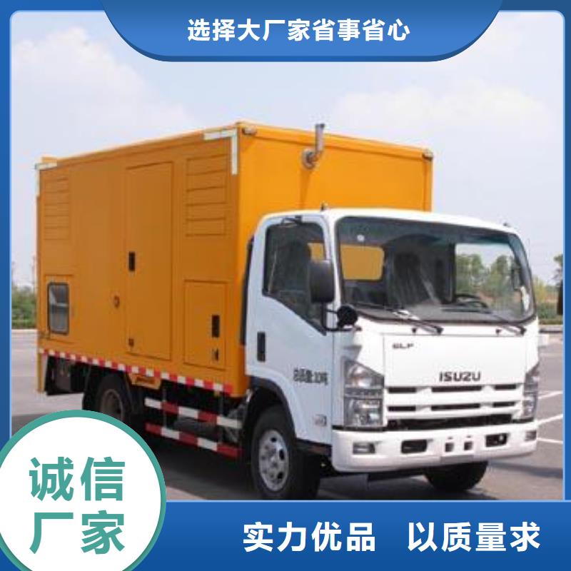 1000千瓦發(fā)電機租賃國際品牌環(huán)保性好