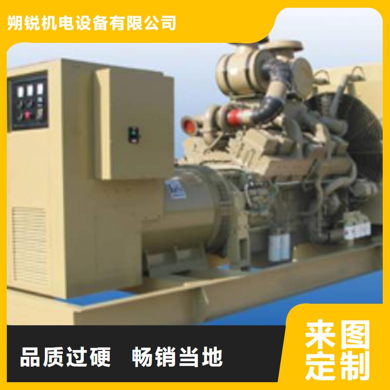靜音發(fā)電機(jī)租賃正規(guī)廠家生產(chǎn)