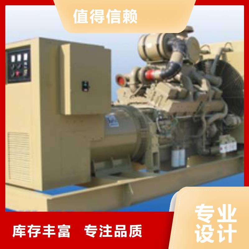 發電機租賃400kw發電機租賃實力大廠家