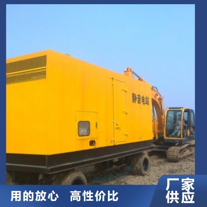 380伏發(fā)電機租賃百強企業(yè)