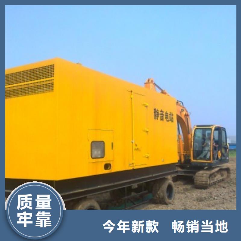 優惠的工廠高壓發電機租賃