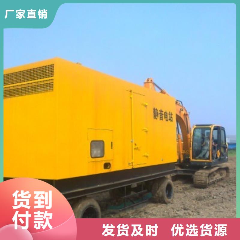 進口品牌500千瓦發電機