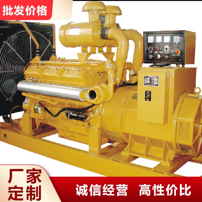 發電機租賃-200kw發電機租賃實體誠信經營