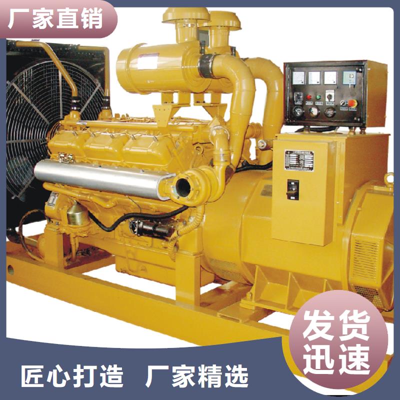 24小時不間斷服務進口發(fā)電機出租