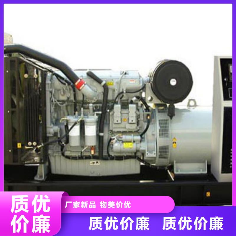 超靜音發電機租賃合資品牌省心省力