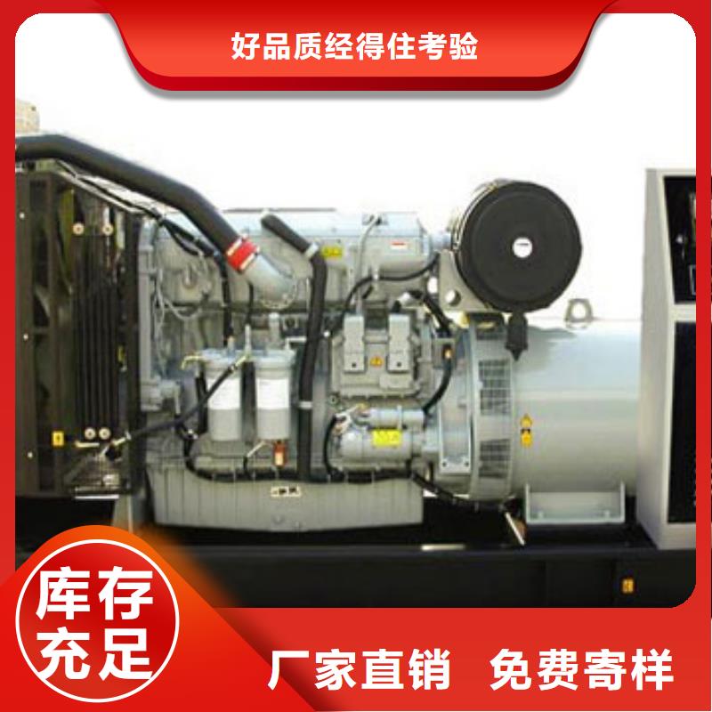 800千瓦靜音發電機租賃為國利民技術領先
