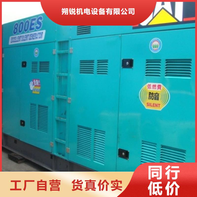 發電機租賃發電機租賃廠家一手價格