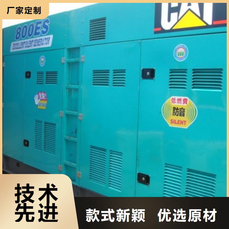 100-2000千瓦發電機租賃保障用電