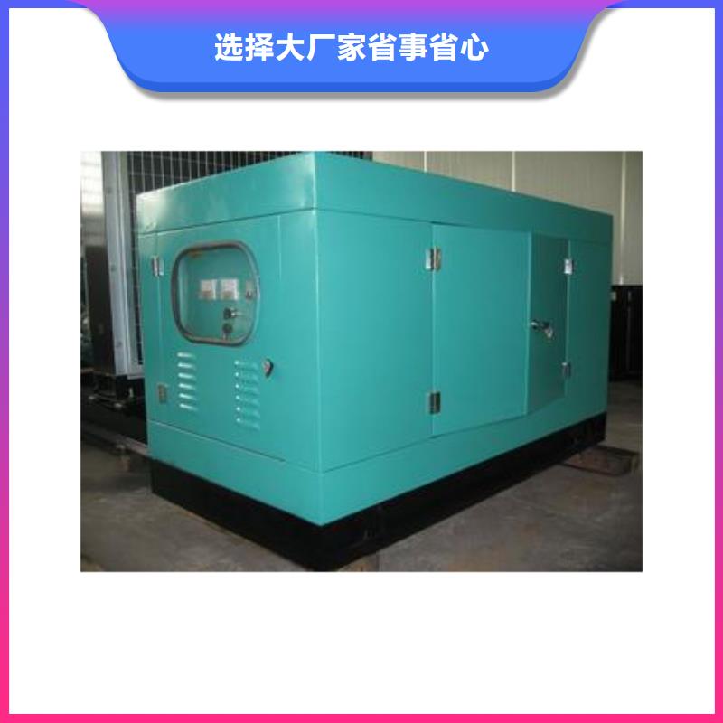 发电机租赁500kw发电机租赁厂家精选