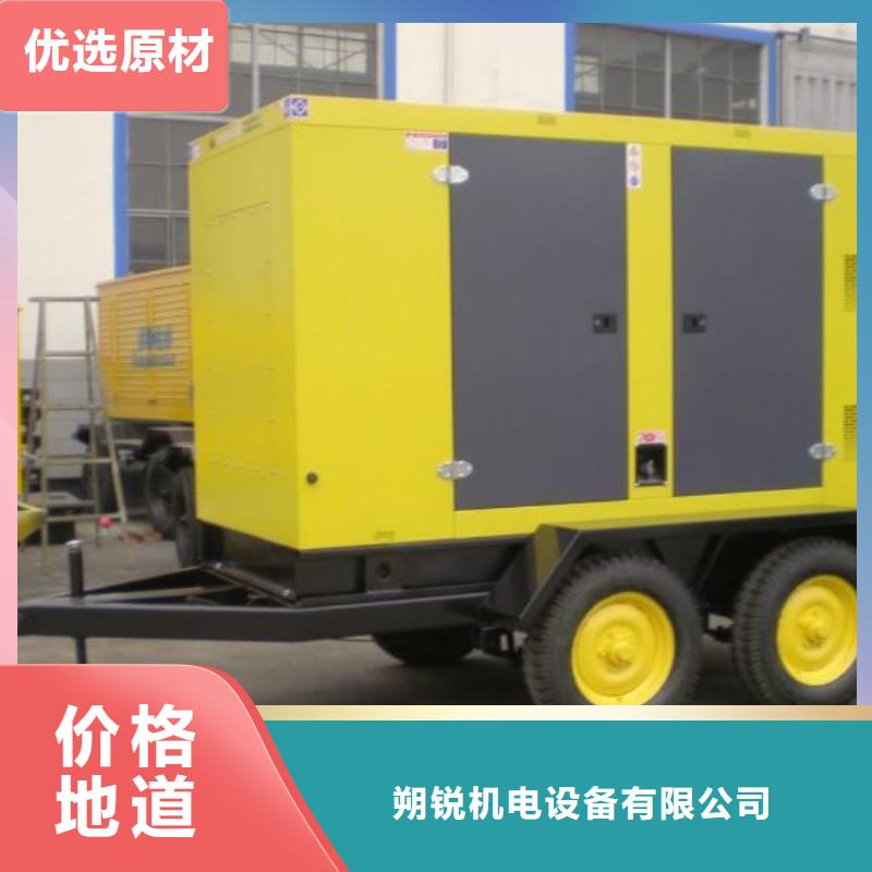 380伏發(fā)電機(jī)租賃本地專用
