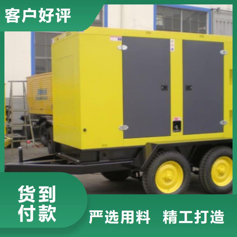 優選：汽油發電機租賃
