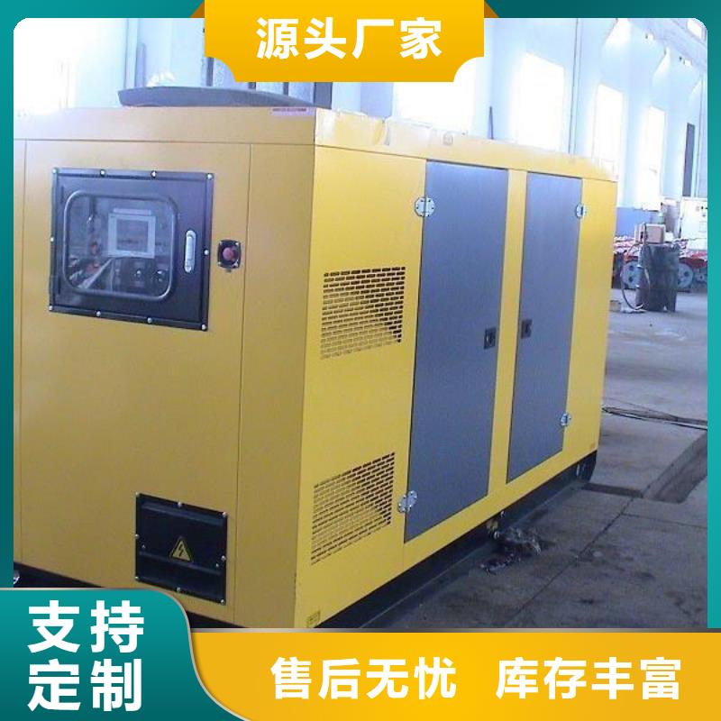 國標發電機租賃