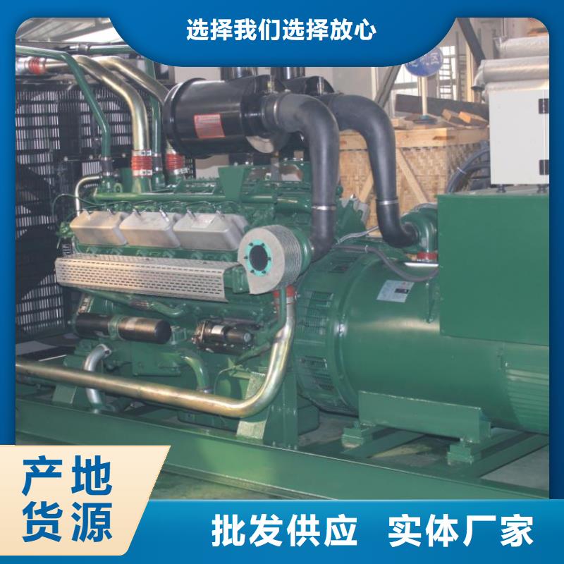 100-2000千瓦發電機租賃保障用電