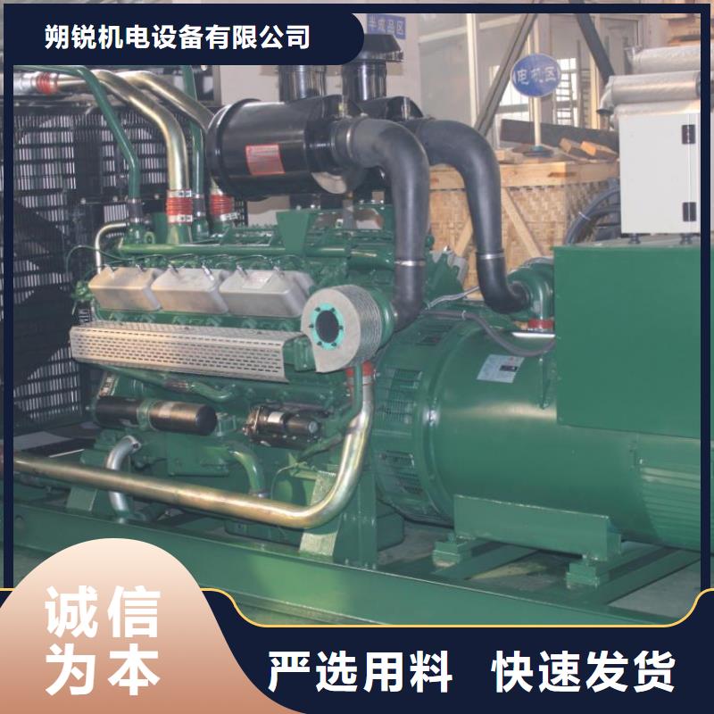 发电机租赁_500kw发电机租赁定制速度快工期短