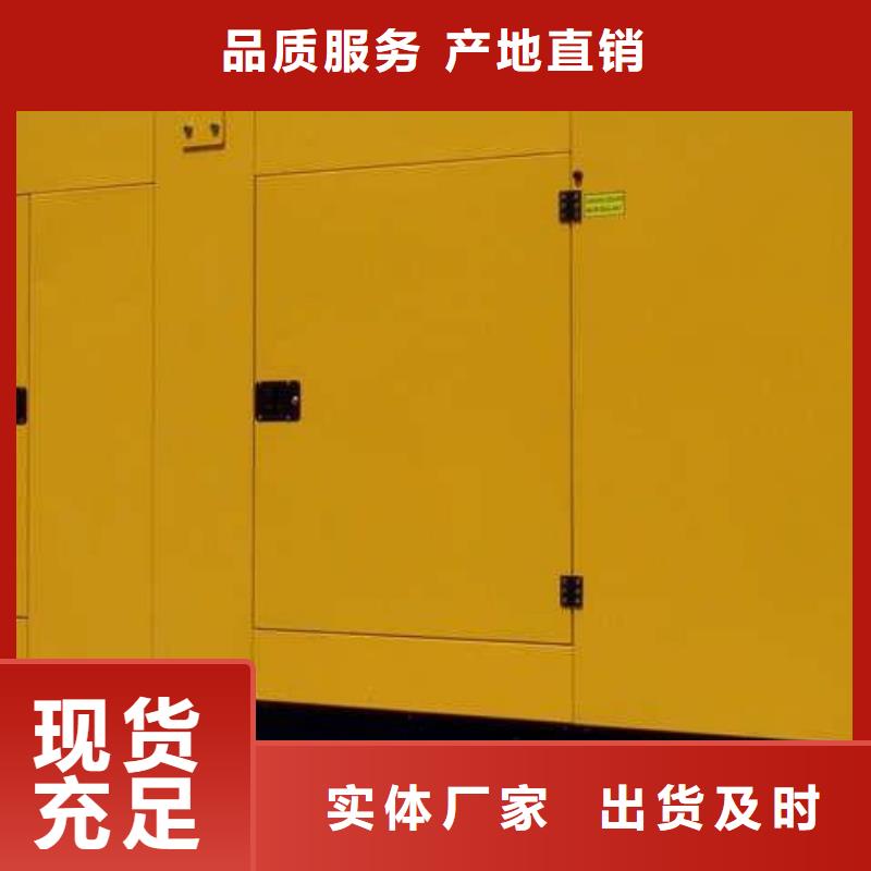 【多變發電機租賃廠家】_多變發電機租賃價格