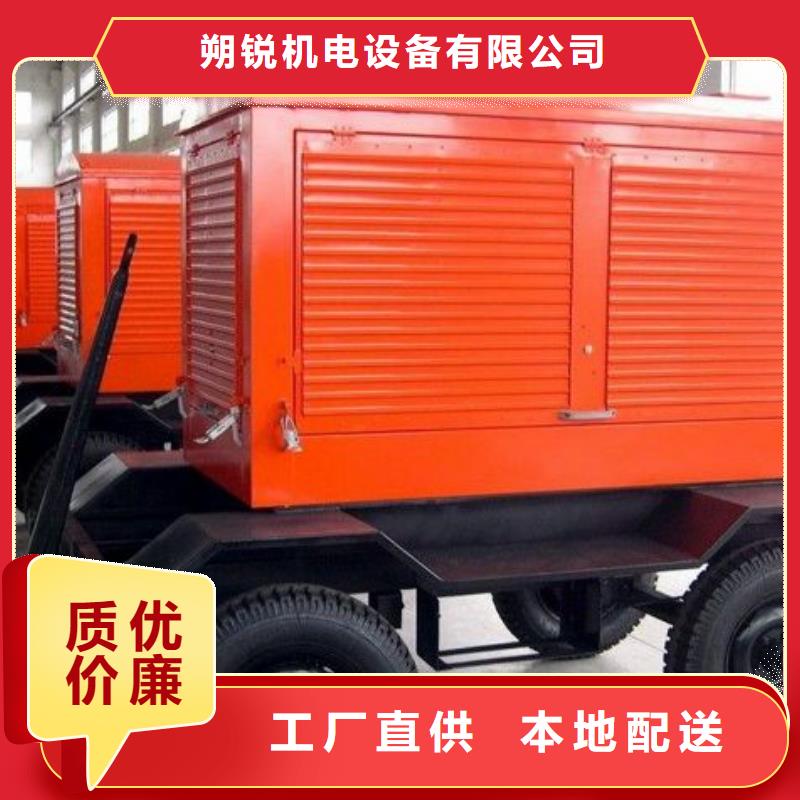 歡迎-高壓發電機