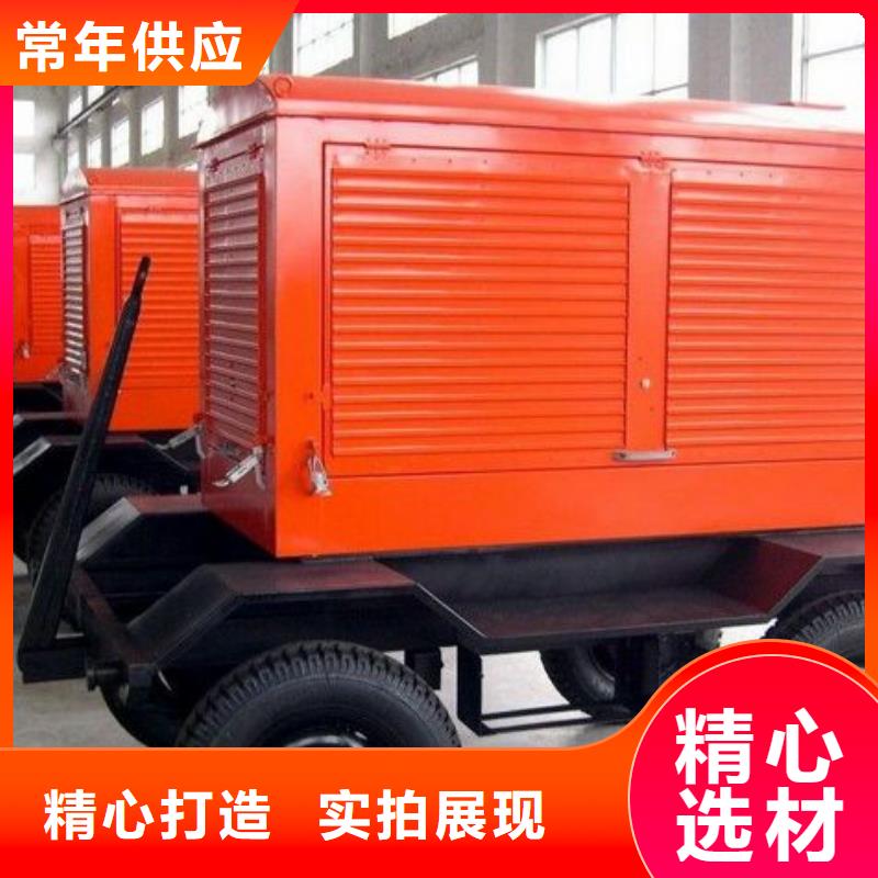 380伏發電機租賃用電