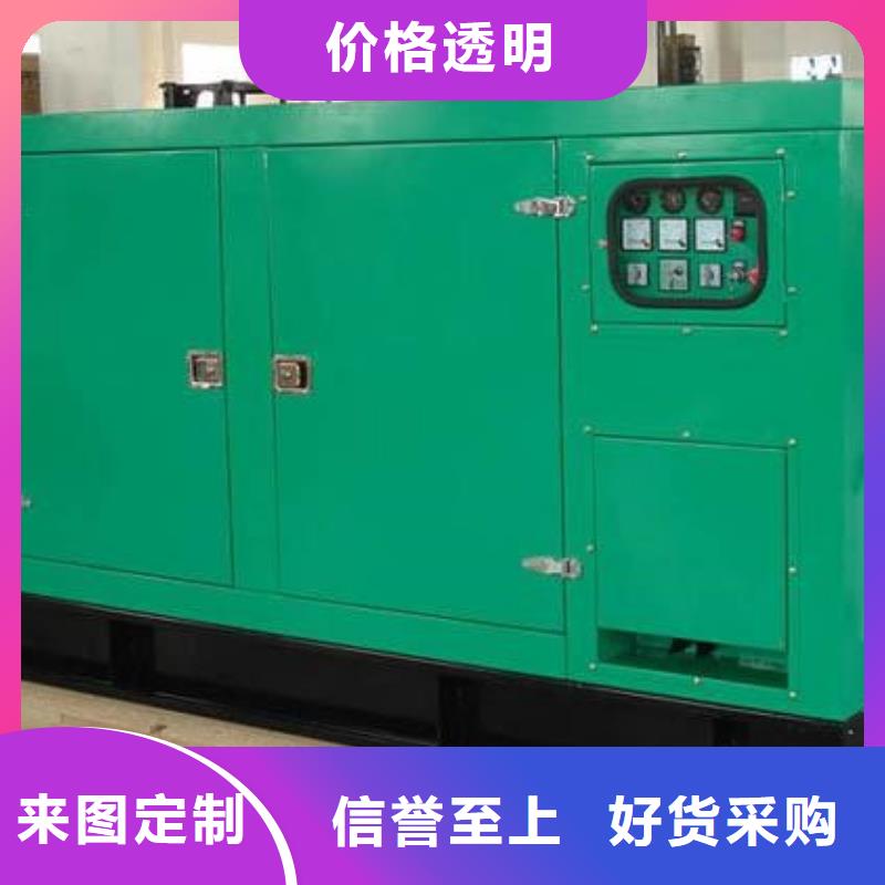 購買發電車租賃【無中間商】