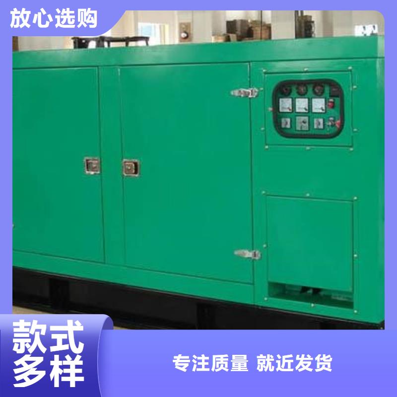 多用途發電機租賃中心品牌廠家-買著放心