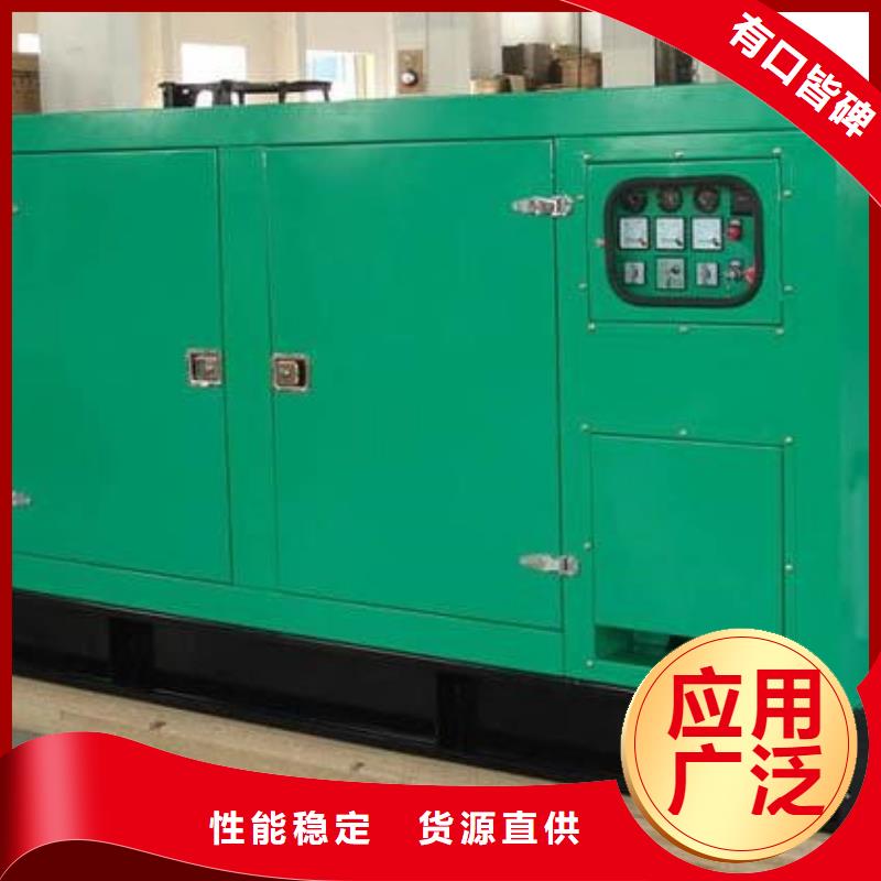 常年供應高壓發電車-熱銷